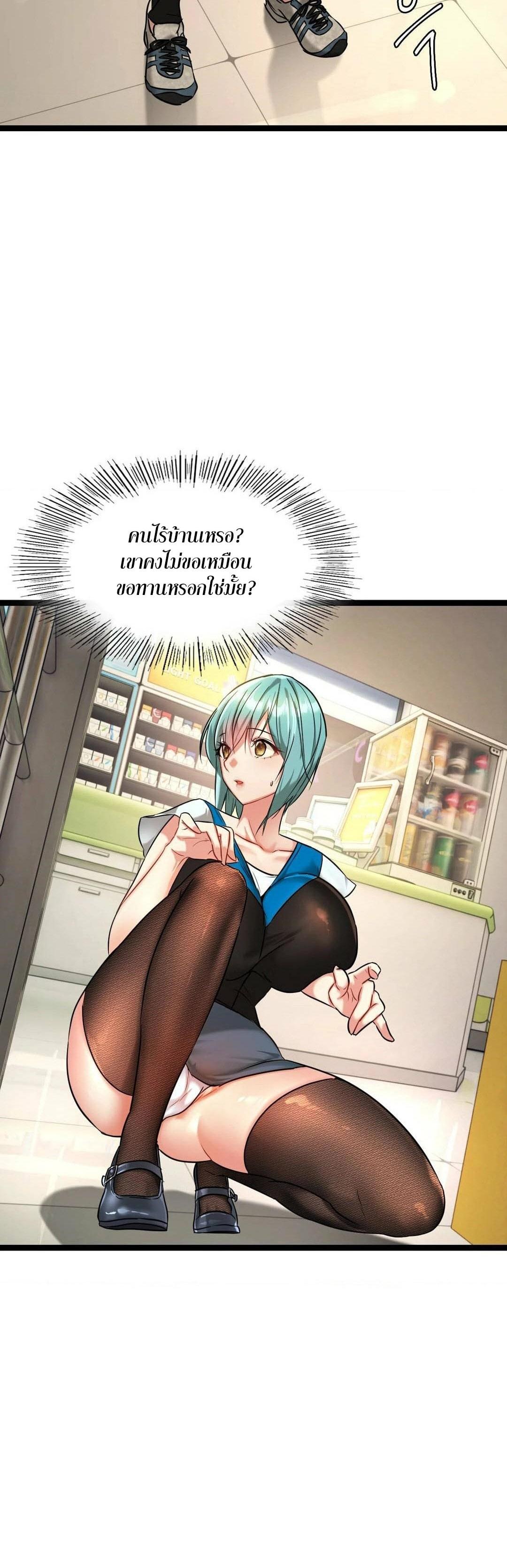 Doujin-Lc- อ่าน โดจิน มังฮวา เกาหลี ญี่ปุ่น จีน แปลไทย Chewy ตอนที่ 1 2 3 4 5 6 7 8 9 10 11 12 13 14 ฟรี ไม่มีโฆษณา อ่าน โดจิน Manhwa เกาหลี ญี่ปุ่น จีน เรามีครบ คัดมาให้เน้นๆ โดจิน 18+ รับประกันความฟินโดย  Doujin Lc