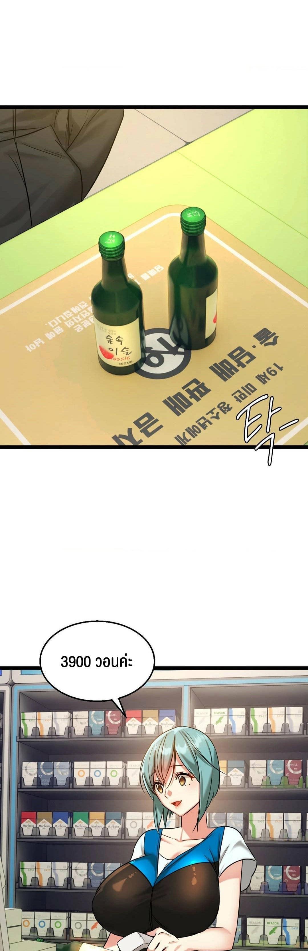 Doujin-Lc- อ่าน โดจิน มังฮวา เกาหลี ญี่ปุ่น จีน แปลไทย Chewy ตอนที่ 1 2 3 4 5 6 7 8 9 10 11 12 13 14 ฟรี ไม่มีโฆษณา อ่าน โดจิน Manhwa เกาหลี ญี่ปุ่น จีน เรามีครบ คัดมาให้เน้นๆ โดจิน 18+ รับประกันความฟินโดย  Doujin Lc