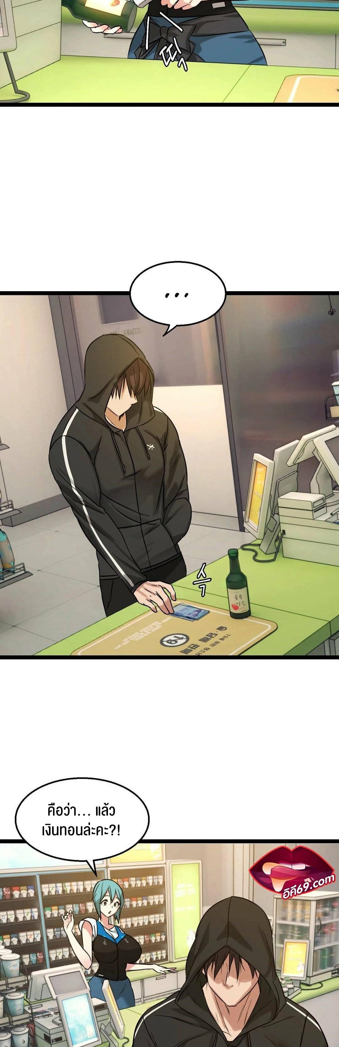 Doujin-Lc- อ่าน โดจิน มังฮวา เกาหลี ญี่ปุ่น จีน แปลไทย Chewy ตอนที่ 1 2 3 4 5 6 7 8 9 10 11 12 13 14 ฟรี ไม่มีโฆษณา อ่าน โดจิน Manhwa เกาหลี ญี่ปุ่น จีน เรามีครบ คัดมาให้เน้นๆ โดจิน 18+ รับประกันความฟินโดย  Doujin Lc