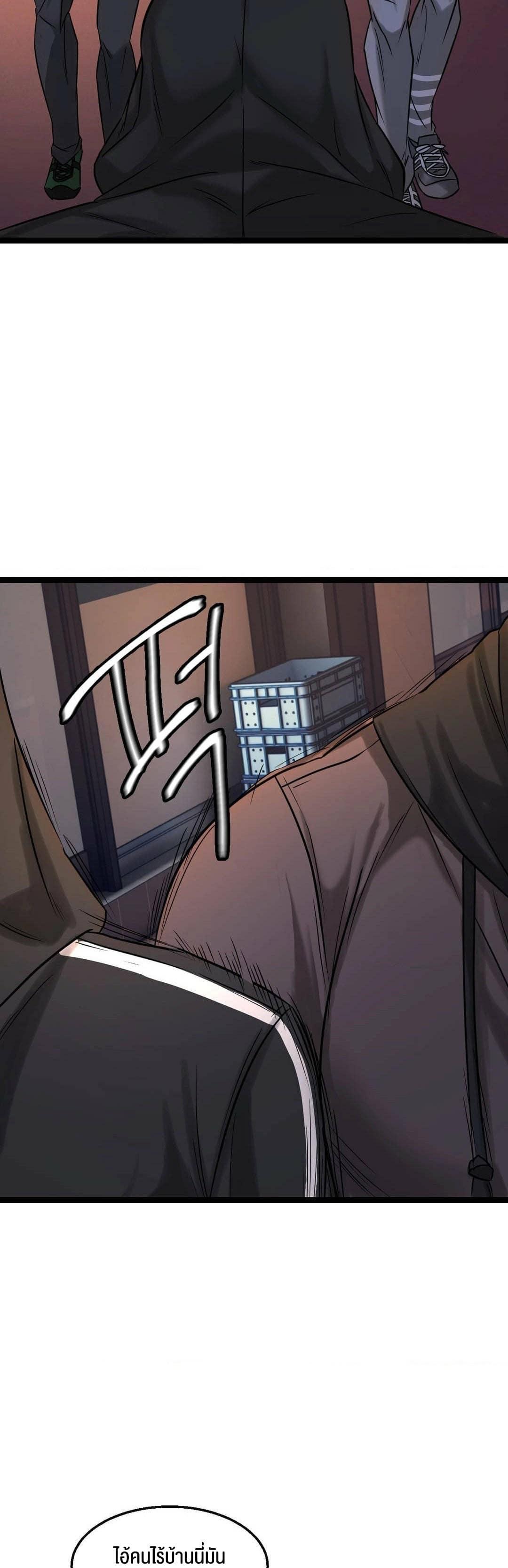 Doujin-Lc- อ่าน โดจิน มังฮวา เกาหลี ญี่ปุ่น จีน แปลไทย Chewy ตอนที่ 1 2 3 4 5 6 7 8 9 10 11 12 13 14 ฟรี ไม่มีโฆษณา อ่าน โดจิน Manhwa เกาหลี ญี่ปุ่น จีน เรามีครบ คัดมาให้เน้นๆ โดจิน 18+ รับประกันความฟินโดย  Doujin Lc