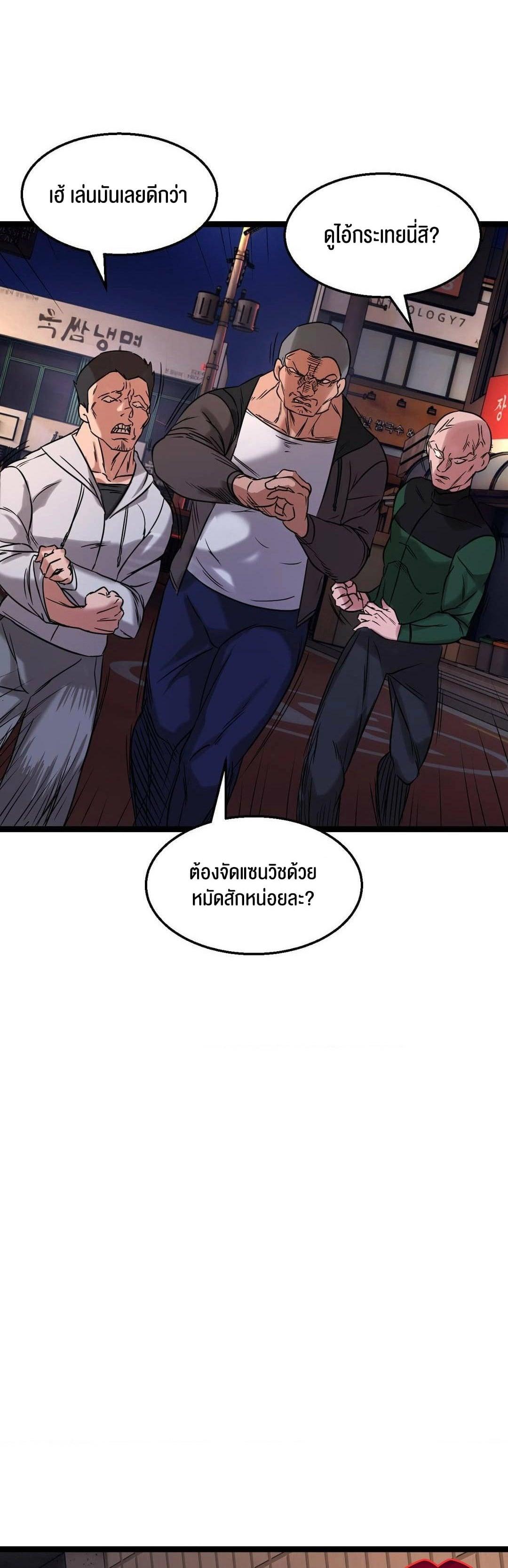Doujin-Lc- อ่าน โดจิน มังฮวา เกาหลี ญี่ปุ่น จีน แปลไทย Chewy ตอนที่ 1 2 3 4 5 6 7 8 9 10 11 12 13 14 ฟรี ไม่มีโฆษณา อ่าน โดจิน Manhwa เกาหลี ญี่ปุ่น จีน เรามีครบ คัดมาให้เน้นๆ โดจิน 18+ รับประกันความฟินโดย  Doujin Lc