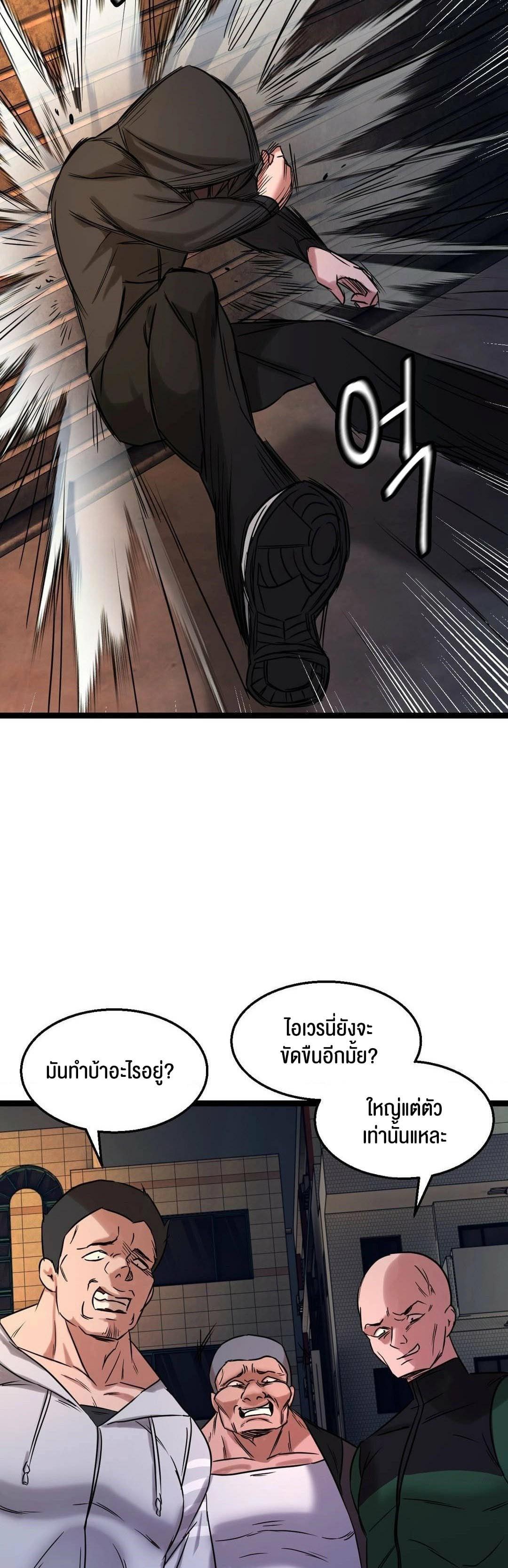 Doujin-Lc- อ่าน โดจิน มังฮวา เกาหลี ญี่ปุ่น จีน แปลไทย Chewy ตอนที่ 1 2 3 4 5 6 7 8 9 10 11 12 13 14 ฟรี ไม่มีโฆษณา อ่าน โดจิน Manhwa เกาหลี ญี่ปุ่น จีน เรามีครบ คัดมาให้เน้นๆ โดจิน 18+ รับประกันความฟินโดย  Doujin Lc