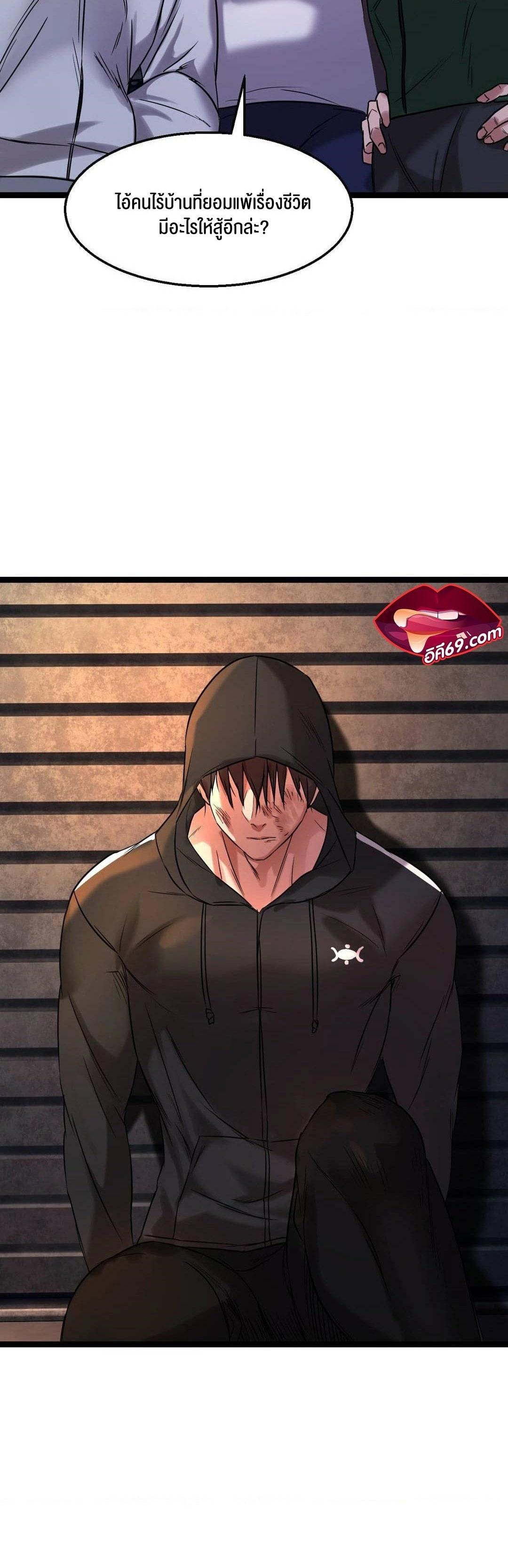Doujin-Lc- อ่าน โดจิน มังฮวา เกาหลี ญี่ปุ่น จีน แปลไทย Chewy ตอนที่ 1 2 3 4 5 6 7 8 9 10 11 12 13 14 ฟรี ไม่มีโฆษณา อ่าน โดจิน Manhwa เกาหลี ญี่ปุ่น จีน เรามีครบ คัดมาให้เน้นๆ โดจิน 18+ รับประกันความฟินโดย  Doujin Lc