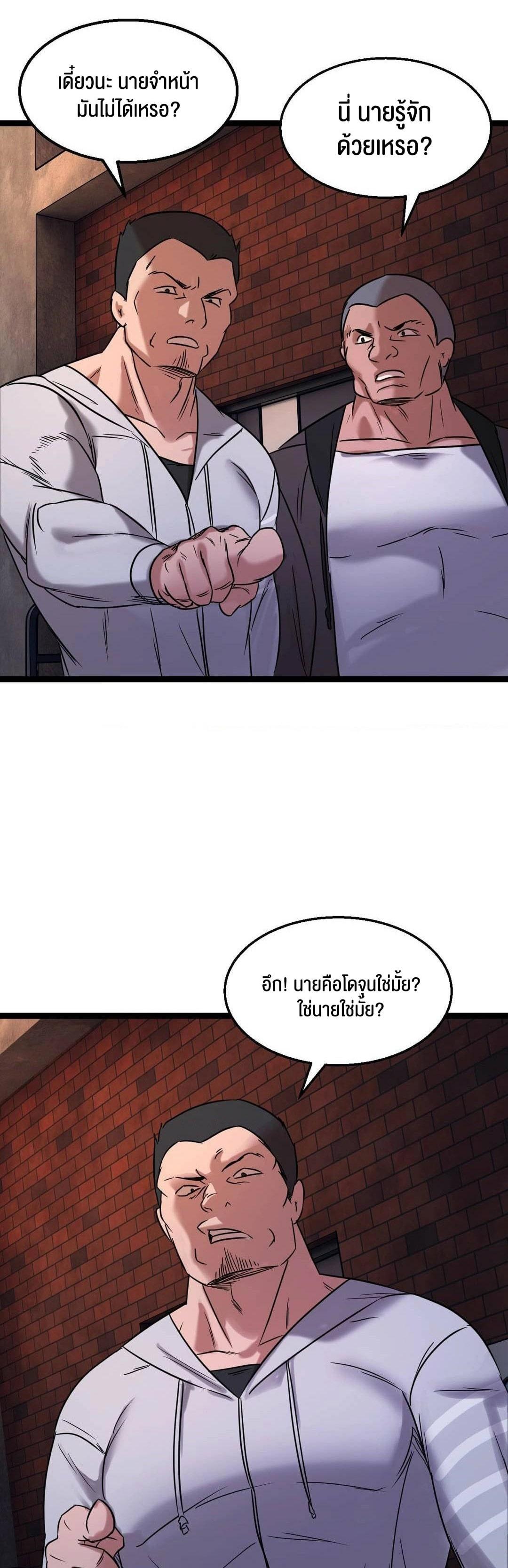 Doujin-Lc- อ่าน โดจิน มังฮวา เกาหลี ญี่ปุ่น จีน แปลไทย Chewy ตอนที่ 1 2 3 4 5 6 7 8 9 10 11 12 13 14 ฟรี ไม่มีโฆษณา อ่าน โดจิน Manhwa เกาหลี ญี่ปุ่น จีน เรามีครบ คัดมาให้เน้นๆ โดจิน 18+ รับประกันความฟินโดย  Doujin Lc