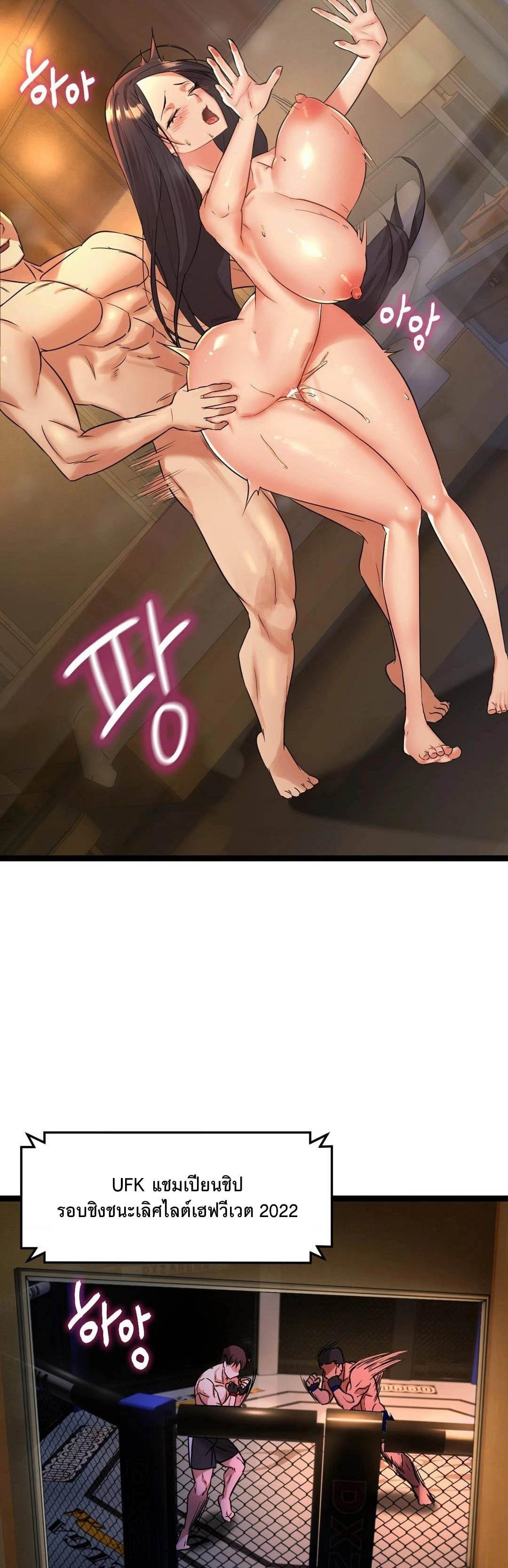 Doujin-Lc- อ่าน โดจิน มังฮวา เกาหลี ญี่ปุ่น จีน แปลไทย Chewy ตอนที่ 1 2 3 4 5 6 7 8 9 10 11 12 13 14 ฟรี ไม่มีโฆษณา อ่าน โดจิน Manhwa เกาหลี ญี่ปุ่น จีน เรามีครบ คัดมาให้เน้นๆ โดจิน 18+ รับประกันความฟินโดย  Doujin Lc