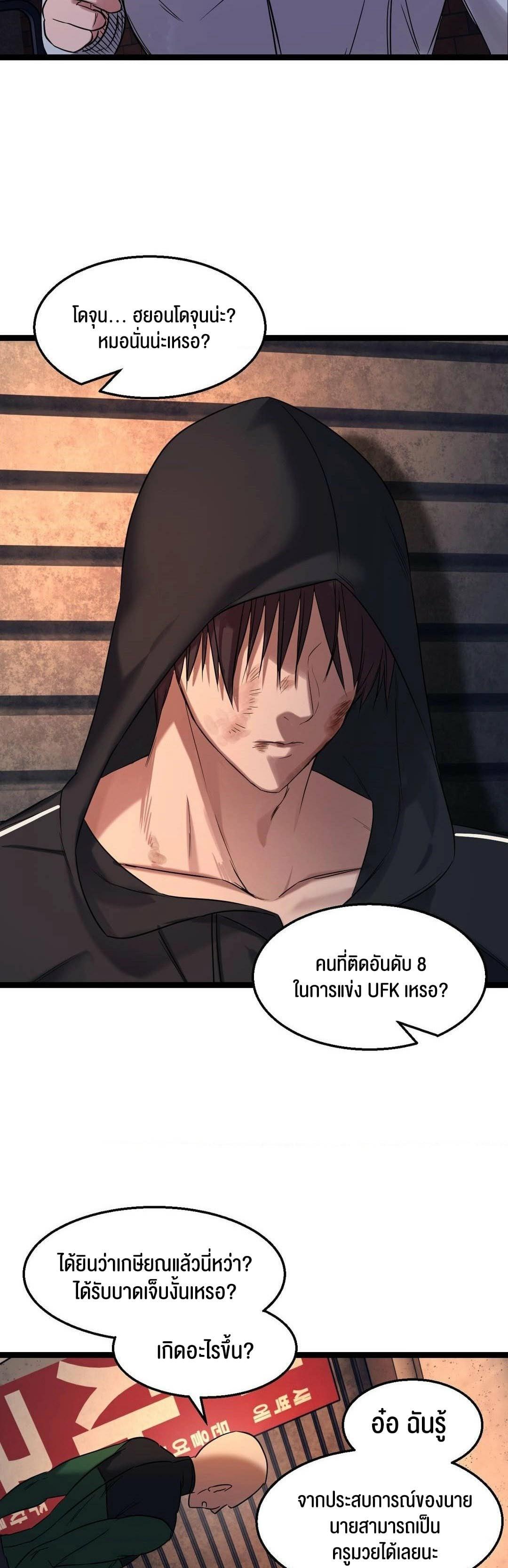 Doujin-Lc- อ่าน โดจิน มังฮวา เกาหลี ญี่ปุ่น จีน แปลไทย Chewy ตอนที่ 1 2 3 4 5 6 7 8 9 10 11 12 13 14 ฟรี ไม่มีโฆษณา อ่าน โดจิน Manhwa เกาหลี ญี่ปุ่น จีน เรามีครบ คัดมาให้เน้นๆ โดจิน 18+ รับประกันความฟินโดย  Doujin Lc