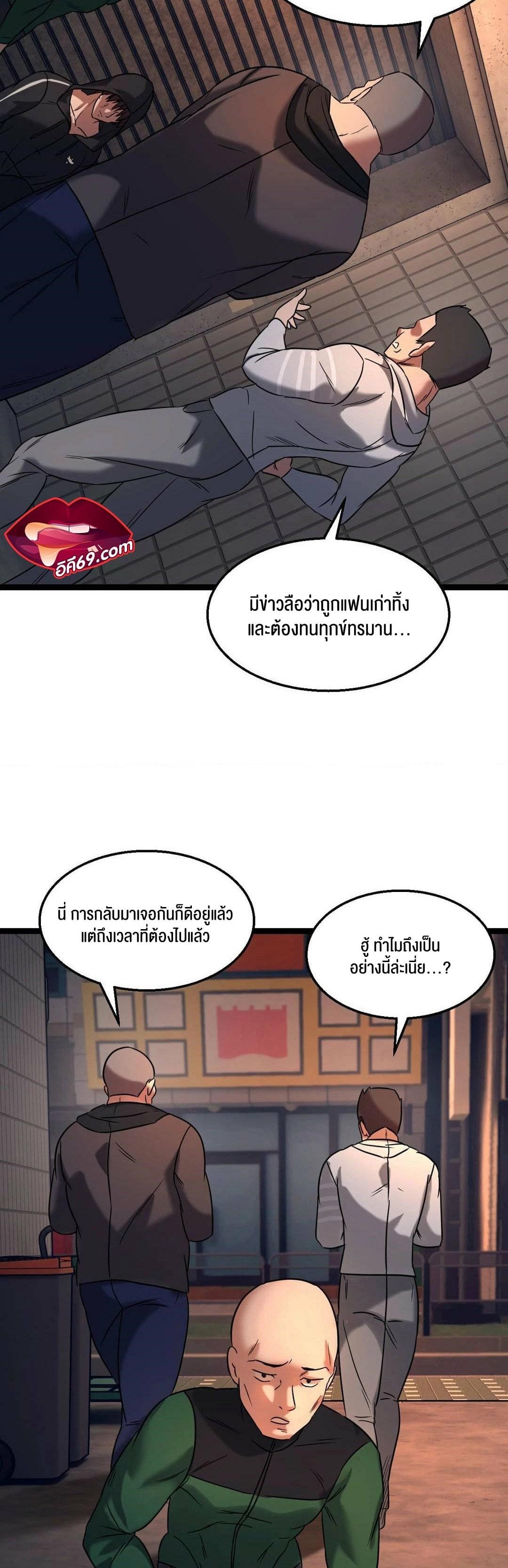 Doujin-Lc- อ่าน โดจิน มังฮวา เกาหลี ญี่ปุ่น จีน แปลไทย Chewy ตอนที่ 1 2 3 4 5 6 7 8 9 10 11 12 13 14 ฟรี ไม่มีโฆษณา อ่าน โดจิน Manhwa เกาหลี ญี่ปุ่น จีน เรามีครบ คัดมาให้เน้นๆ โดจิน 18+ รับประกันความฟินโดย  Doujin Lc
