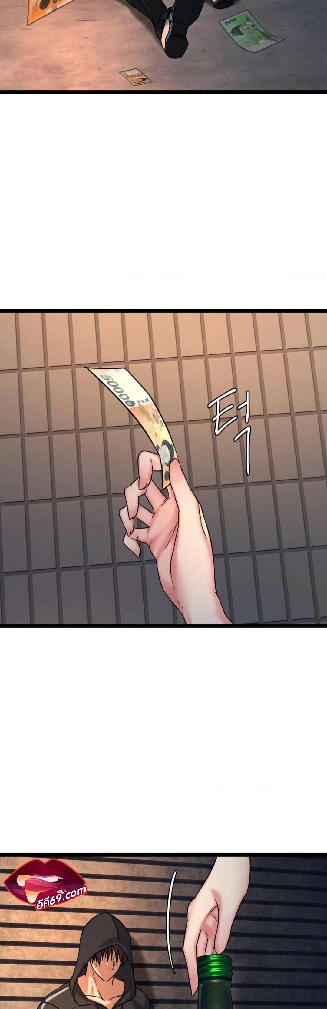 Doujin-Lc- อ่าน โดจิน มังฮวา เกาหลี ญี่ปุ่น จีน แปลไทย Chewy ตอนที่ 1 2 3 4 5 6 7 8 9 10 11 12 13 14 ฟรี ไม่มีโฆษณา อ่าน โดจิน Manhwa เกาหลี ญี่ปุ่น จีน เรามีครบ คัดมาให้เน้นๆ โดจิน 18+ รับประกันความฟินโดย  Doujin Lc