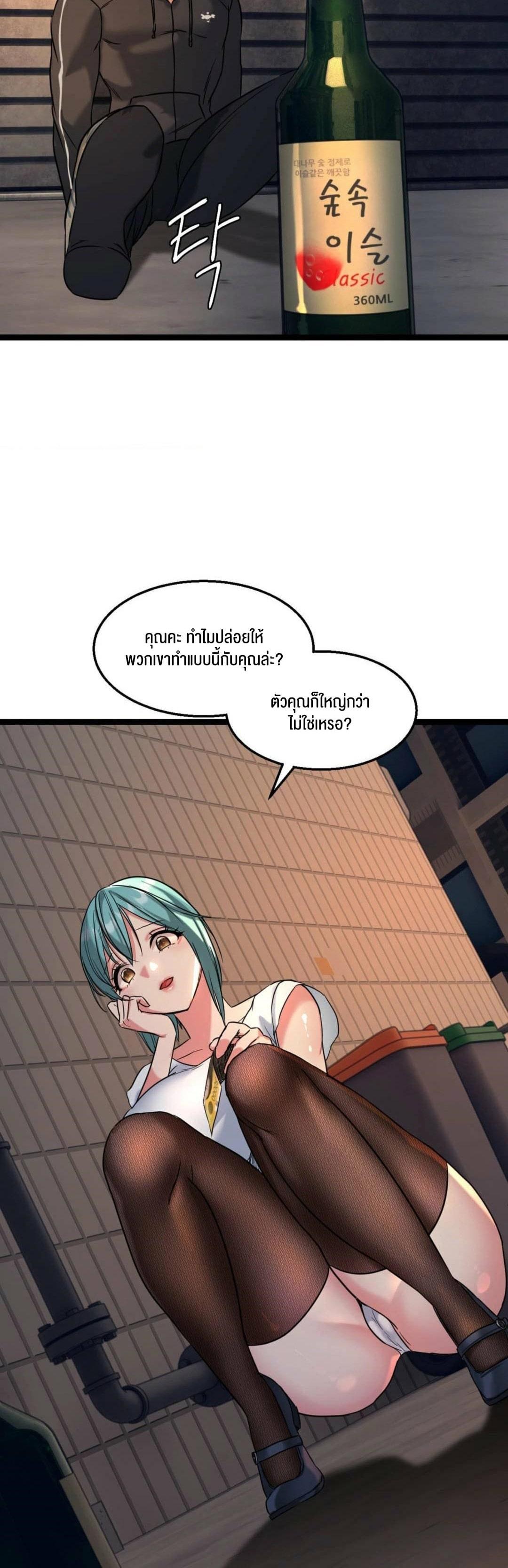 Doujin-Lc- อ่าน โดจิน มังฮวา เกาหลี ญี่ปุ่น จีน แปลไทย Chewy ตอนที่ 1 2 3 4 5 6 7 8 9 10 11 12 13 14 ฟรี ไม่มีโฆษณา อ่าน โดจิน Manhwa เกาหลี ญี่ปุ่น จีน เรามีครบ คัดมาให้เน้นๆ โดจิน 18+ รับประกันความฟินโดย  Doujin Lc