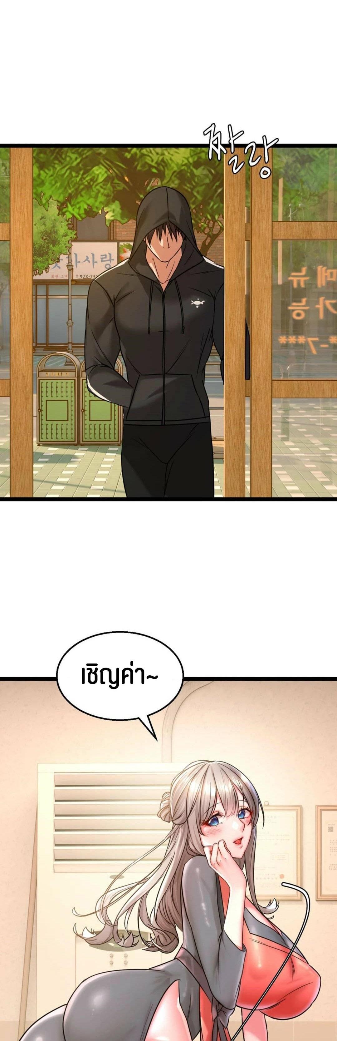 Doujin-Lc- อ่าน โดจิน มังฮวา เกาหลี ญี่ปุ่น จีน แปลไทย Chewy ตอนที่ 1 2 3 4 5 6 7 8 9 10 11 12 13 14 ฟรี ไม่มีโฆษณา อ่าน โดจิน Manhwa เกาหลี ญี่ปุ่น จีน เรามีครบ คัดมาให้เน้นๆ โดจิน 18+ รับประกันความฟินโดย  Doujin Lc