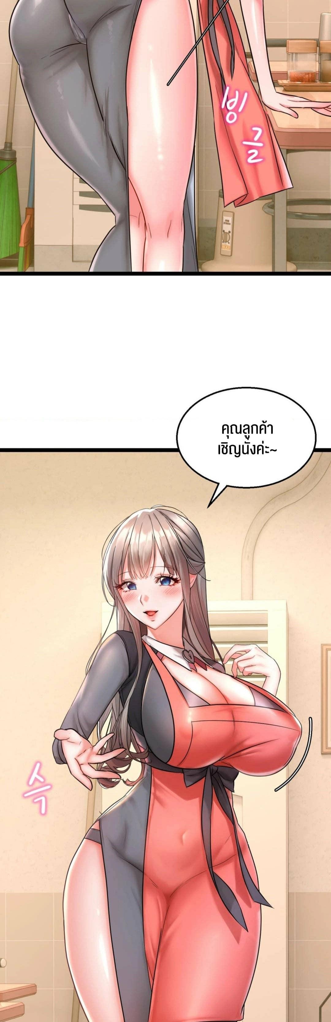 Doujin-Lc- อ่าน โดจิน มังฮวา เกาหลี ญี่ปุ่น จีน แปลไทย Chewy ตอนที่ 1 2 3 4 5 6 7 8 9 10 11 12 13 14 ฟรี ไม่มีโฆษณา อ่าน โดจิน Manhwa เกาหลี ญี่ปุ่น จีน เรามีครบ คัดมาให้เน้นๆ โดจิน 18+ รับประกันความฟินโดย  Doujin Lc