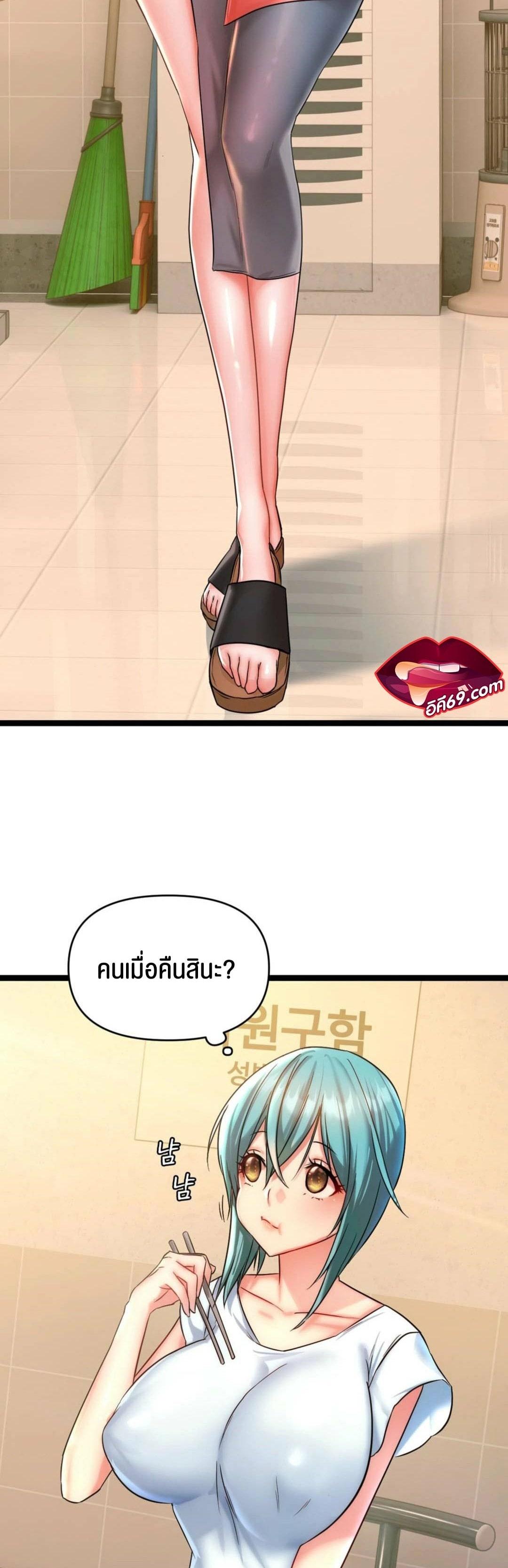 Doujin-Lc- อ่าน โดจิน มังฮวา เกาหลี ญี่ปุ่น จีน แปลไทย Chewy ตอนที่ 1 2 3 4 5 6 7 8 9 10 11 12 13 14 ฟรี ไม่มีโฆษณา อ่าน โดจิน Manhwa เกาหลี ญี่ปุ่น จีน เรามีครบ คัดมาให้เน้นๆ โดจิน 18+ รับประกันความฟินโดย  Doujin Lc