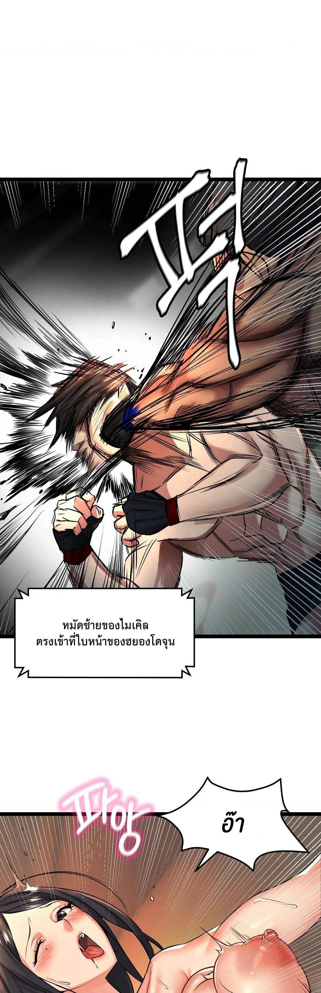 Doujin-Lc- อ่าน โดจิน มังฮวา เกาหลี ญี่ปุ่น จีน แปลไทย Chewy ตอนที่ 1 2 3 4 5 6 7 8 9 10 11 12 13 14 ฟรี ไม่มีโฆษณา อ่าน โดจิน Manhwa เกาหลี ญี่ปุ่น จีน เรามีครบ คัดมาให้เน้นๆ โดจิน 18+ รับประกันความฟินโดย  Doujin Lc