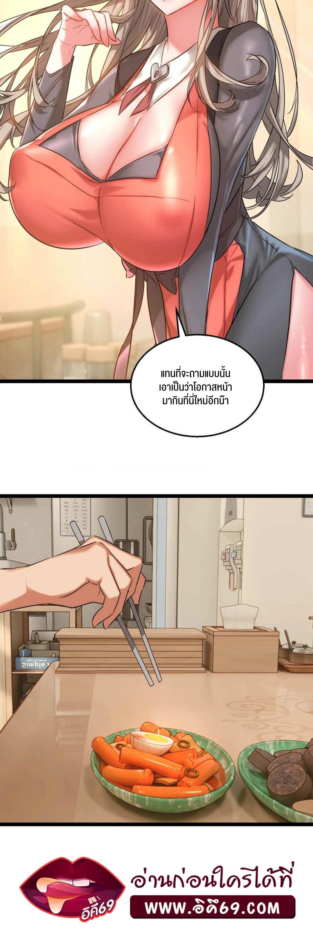 Doujin-Lc- อ่าน โดจิน มังฮวา เกาหลี ญี่ปุ่น จีน แปลไทย Chewy ตอนที่ 1 2 3 4 5 6 7 8 9 10 11 12 13 14 ฟรี ไม่มีโฆษณา อ่าน โดจิน Manhwa เกาหลี ญี่ปุ่น จีน เรามีครบ คัดมาให้เน้นๆ โดจิน 18+ รับประกันความฟินโดย  Doujin Lc