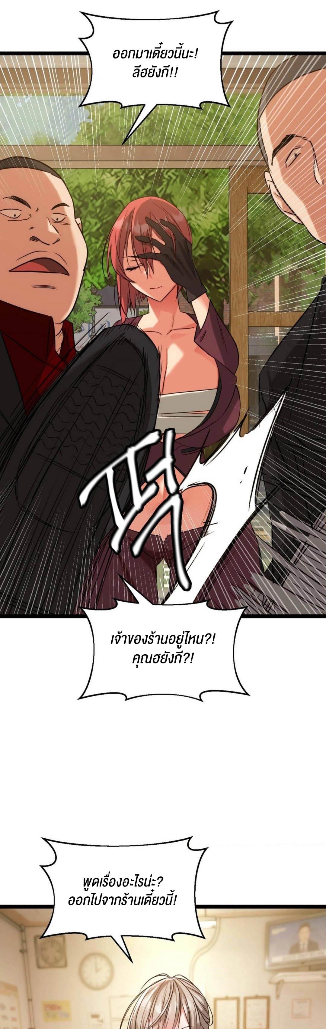 Doujin-Lc- อ่าน โดจิน มังฮวา เกาหลี ญี่ปุ่น จีน แปลไทย Chewy ตอนที่ 1 2 3 4 5 6 7 8 9 10 11 12 13 14 ฟรี ไม่มีโฆษณา อ่าน โดจิน Manhwa เกาหลี ญี่ปุ่น จีน เรามีครบ คัดมาให้เน้นๆ โดจิน 18+ รับประกันความฟินโดย  Doujin Lc