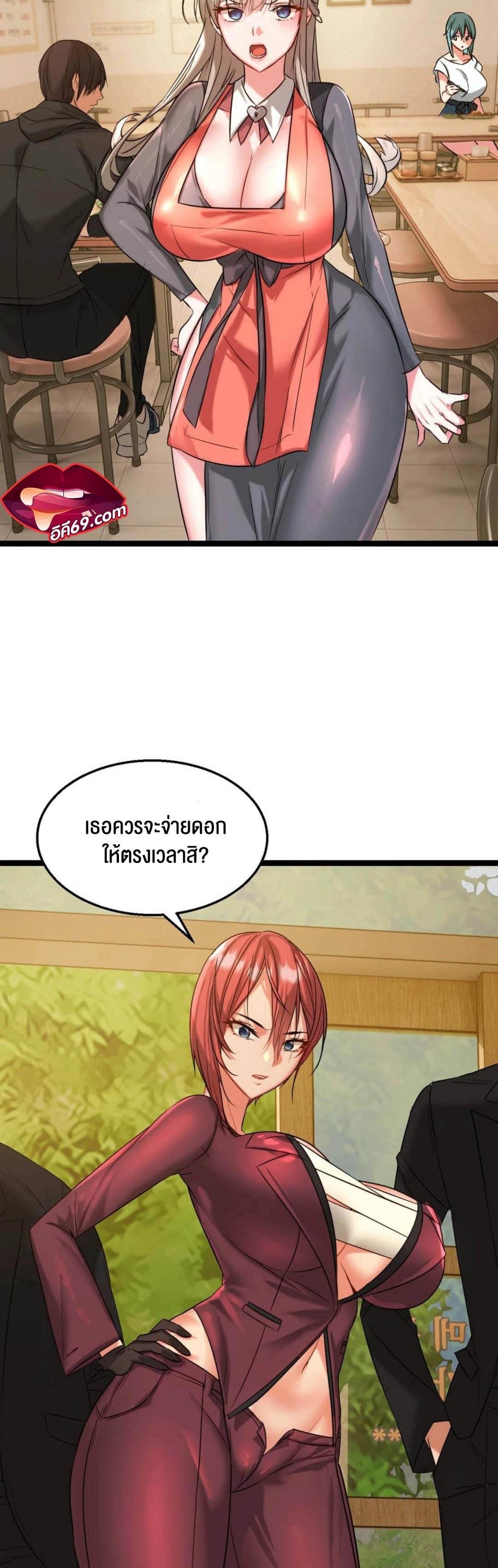 Doujin-Lc- อ่าน โดจิน มังฮวา เกาหลี ญี่ปุ่น จีน แปลไทย Chewy ตอนที่ 1 2 3 4 5 6 7 8 9 10 11 12 13 14 ฟรี ไม่มีโฆษณา อ่าน โดจิน Manhwa เกาหลี ญี่ปุ่น จีน เรามีครบ คัดมาให้เน้นๆ โดจิน 18+ รับประกันความฟินโดย  Doujin Lc