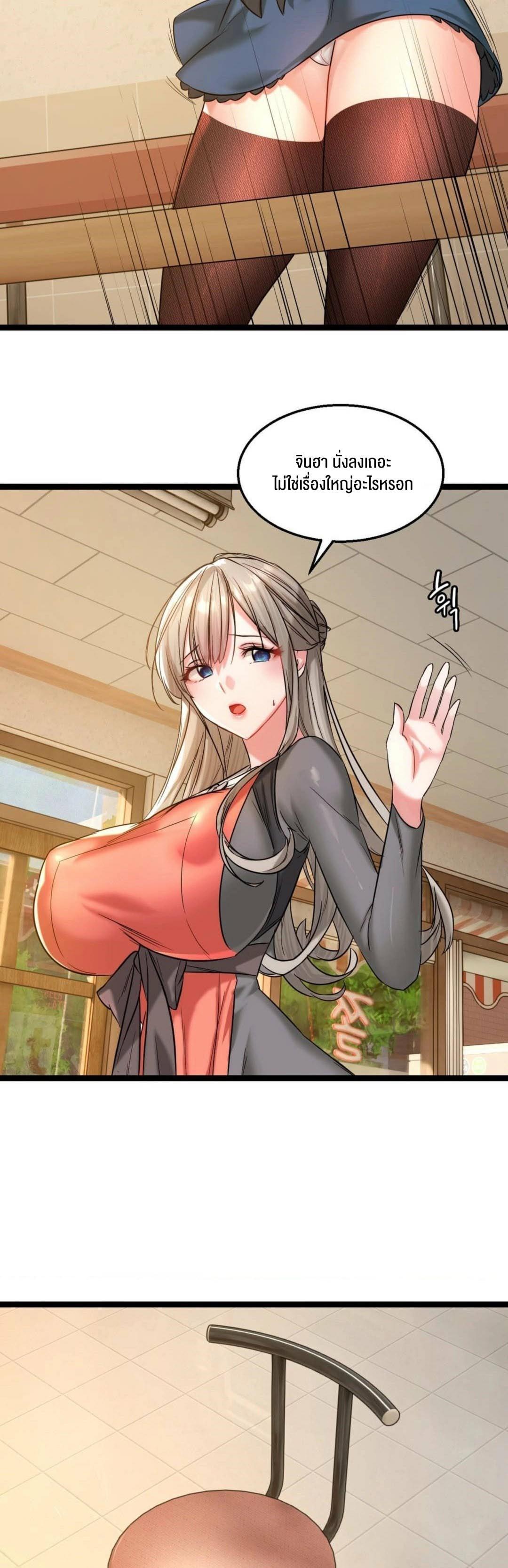 Doujin-Lc- อ่าน โดจิน มังฮวา เกาหลี ญี่ปุ่น จีน แปลไทย Chewy ตอนที่ 1 2 3 4 5 6 7 8 9 10 11 12 13 14 ฟรี ไม่มีโฆษณา อ่าน โดจิน Manhwa เกาหลี ญี่ปุ่น จีน เรามีครบ คัดมาให้เน้นๆ โดจิน 18+ รับประกันความฟินโดย  Doujin Lc