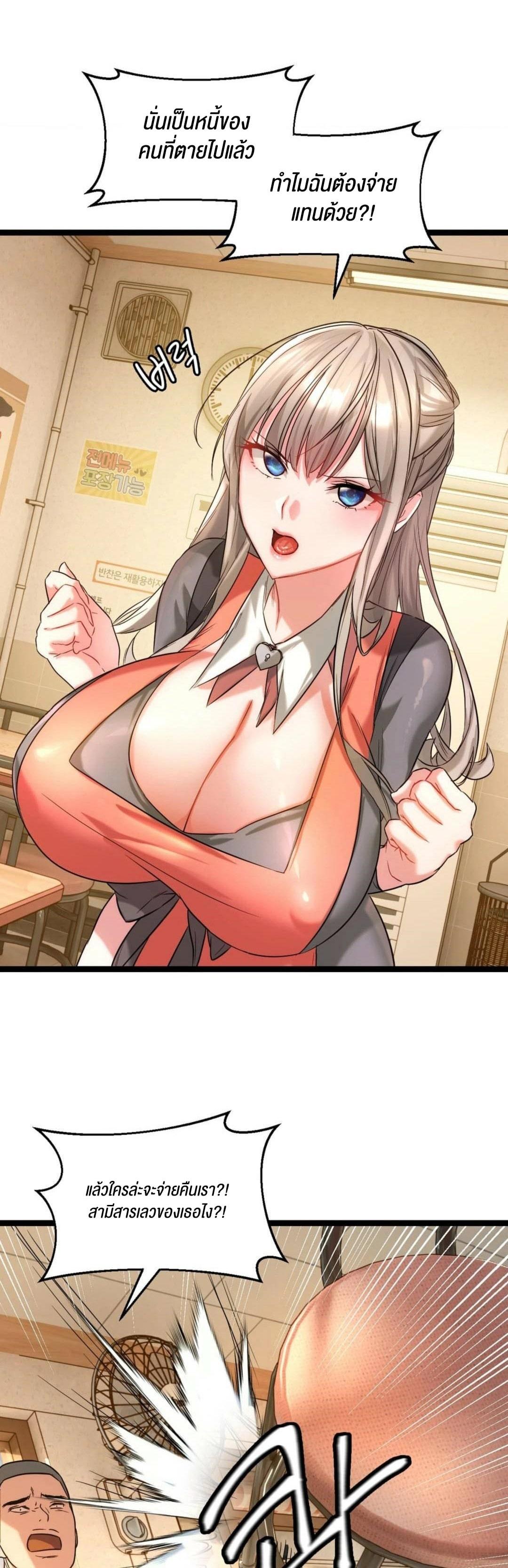 Doujin-Lc- อ่าน โดจิน มังฮวา เกาหลี ญี่ปุ่น จีน แปลไทย Chewy ตอนที่ 1 2 3 4 5 6 7 8 9 10 11 12 13 14 ฟรี ไม่มีโฆษณา อ่าน โดจิน Manhwa เกาหลี ญี่ปุ่น จีน เรามีครบ คัดมาให้เน้นๆ โดจิน 18+ รับประกันความฟินโดย  Doujin Lc