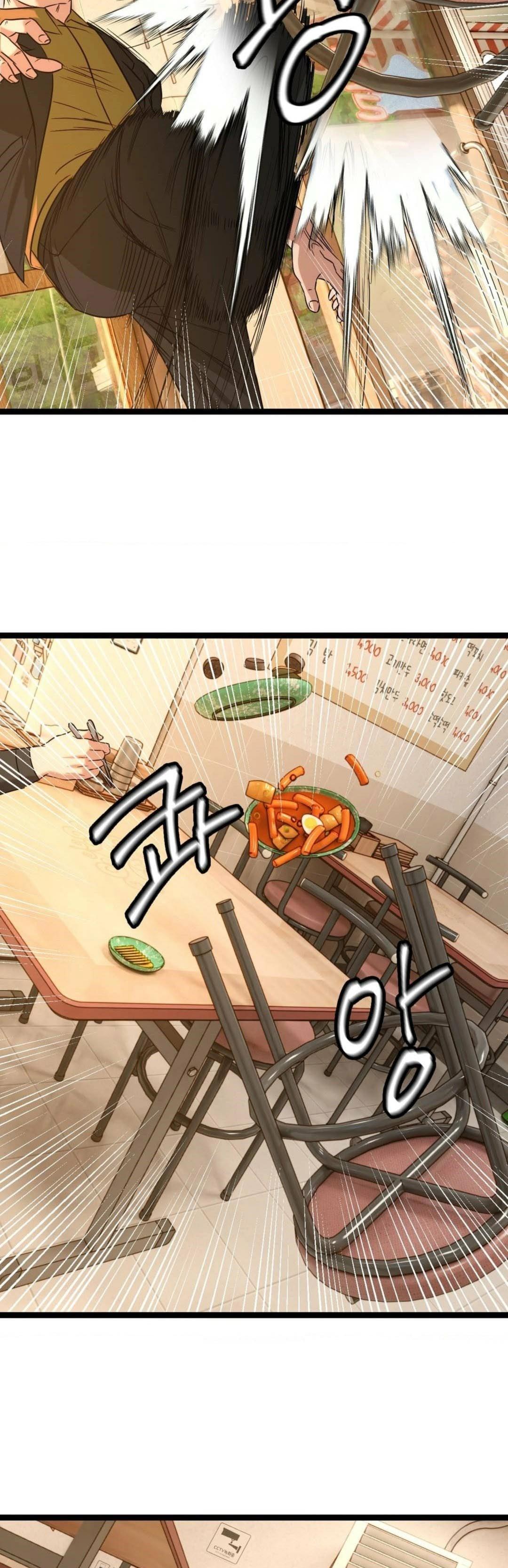 Doujin-Lc- อ่าน โดจิน มังฮวา เกาหลี ญี่ปุ่น จีน แปลไทย Chewy ตอนที่ 1 2 3 4 5 6 7 8 9 10 11 12 13 14 ฟรี ไม่มีโฆษณา อ่าน โดจิน Manhwa เกาหลี ญี่ปุ่น จีน เรามีครบ คัดมาให้เน้นๆ โดจิน 18+ รับประกันความฟินโดย  Doujin Lc