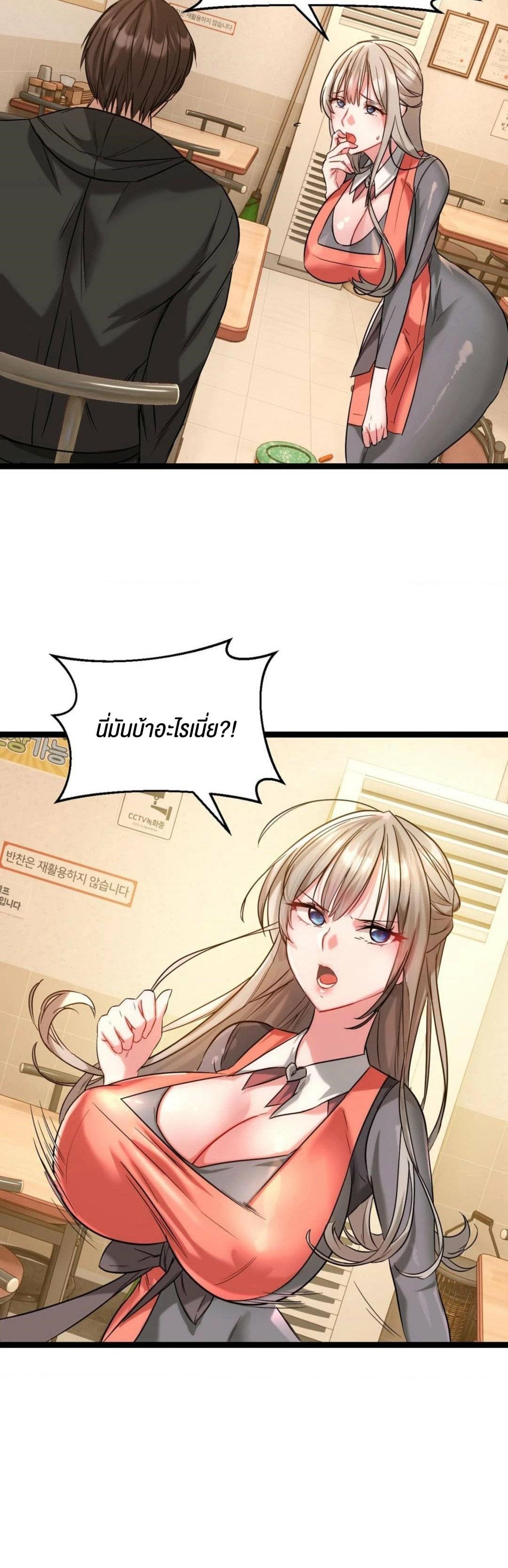 Doujin-Lc- อ่าน โดจิน มังฮวา เกาหลี ญี่ปุ่น จีน แปลไทย Chewy ตอนที่ 1 2 3 4 5 6 7 8 9 10 11 12 13 14 ฟรี ไม่มีโฆษณา อ่าน โดจิน Manhwa เกาหลี ญี่ปุ่น จีน เรามีครบ คัดมาให้เน้นๆ โดจิน 18+ รับประกันความฟินโดย  Doujin Lc