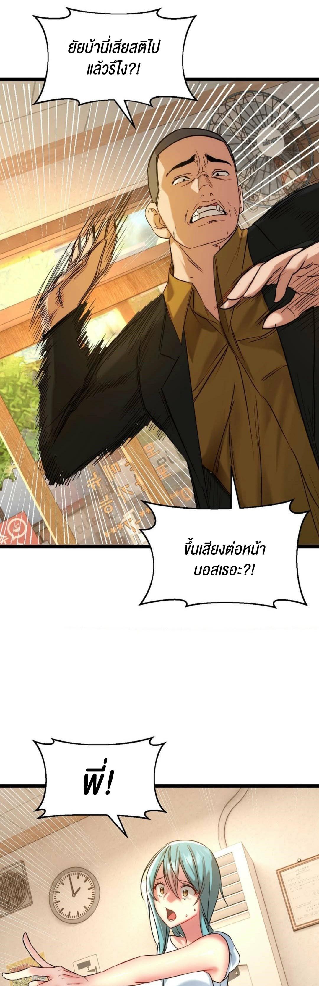 Doujin-Lc- อ่าน โดจิน มังฮวา เกาหลี ญี่ปุ่น จีน แปลไทย Chewy ตอนที่ 1 2 3 4 5 6 7 8 9 10 11 12 13 14 ฟรี ไม่มีโฆษณา อ่าน โดจิน Manhwa เกาหลี ญี่ปุ่น จีน เรามีครบ คัดมาให้เน้นๆ โดจิน 18+ รับประกันความฟินโดย  Doujin Lc