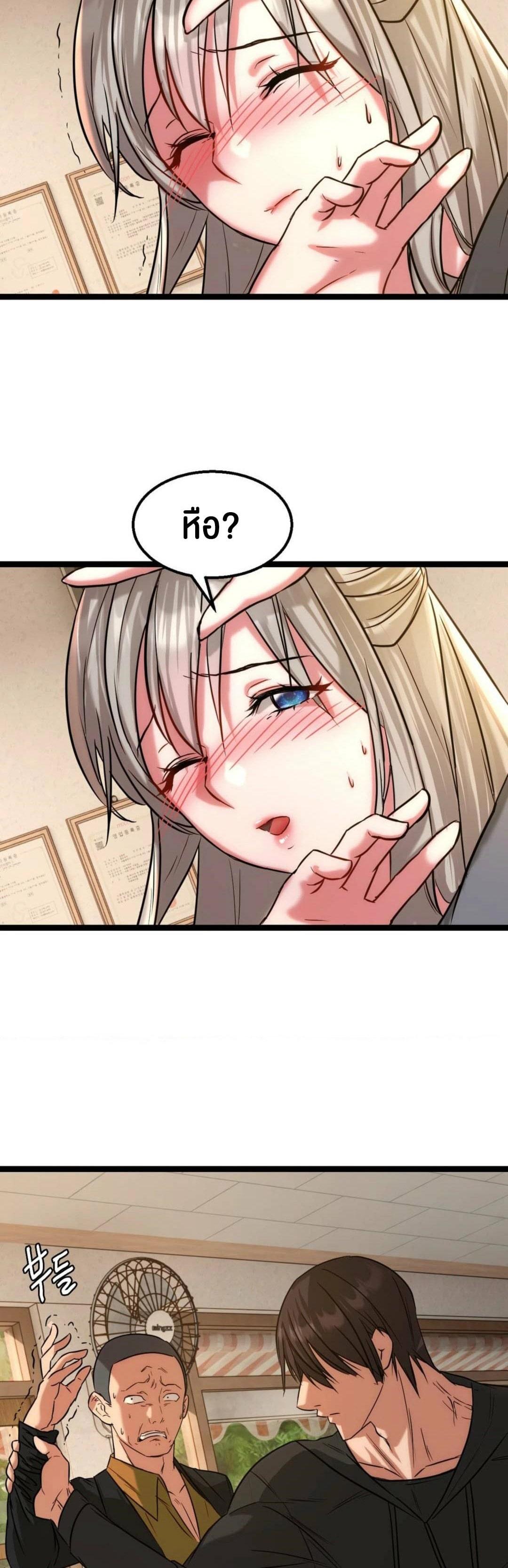 Doujin-Lc- อ่าน โดจิน มังฮวา เกาหลี ญี่ปุ่น จีน แปลไทย Chewy ตอนที่ 1 2 3 4 5 6 7 8 9 10 11 12 13 14 ฟรี ไม่มีโฆษณา อ่าน โดจิน Manhwa เกาหลี ญี่ปุ่น จีน เรามีครบ คัดมาให้เน้นๆ โดจิน 18+ รับประกันความฟินโดย  Doujin Lc