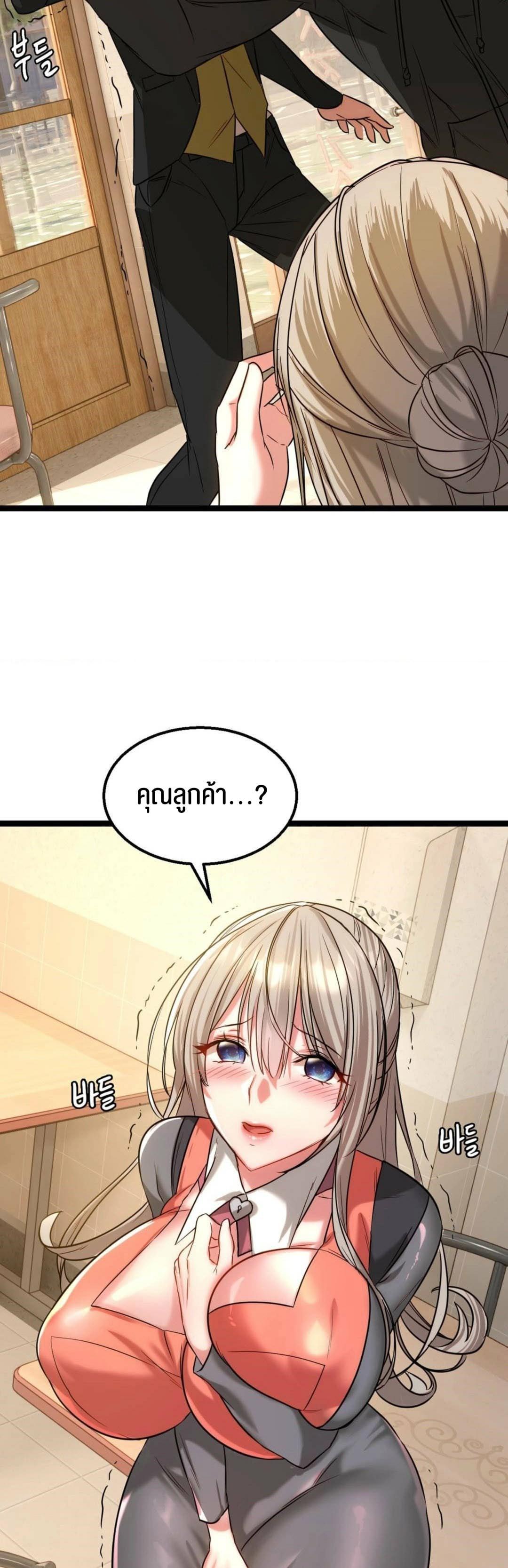 Doujin-Lc- อ่าน โดจิน มังฮวา เกาหลี ญี่ปุ่น จีน แปลไทย Chewy ตอนที่ 1 2 3 4 5 6 7 8 9 10 11 12 13 14 ฟรี ไม่มีโฆษณา อ่าน โดจิน Manhwa เกาหลี ญี่ปุ่น จีน เรามีครบ คัดมาให้เน้นๆ โดจิน 18+ รับประกันความฟินโดย  Doujin Lc