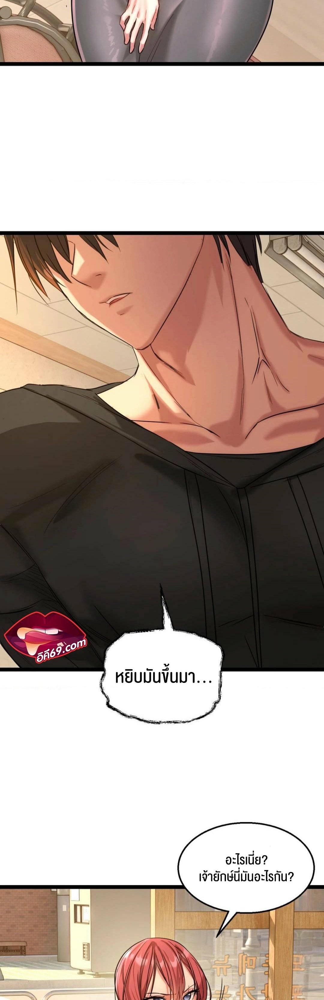 Doujin-Lc- อ่าน โดจิน มังฮวา เกาหลี ญี่ปุ่น จีน แปลไทย Chewy ตอนที่ 1 2 3 4 5 6 7 8 9 10 11 12 13 14 ฟรี ไม่มีโฆษณา อ่าน โดจิน Manhwa เกาหลี ญี่ปุ่น จีน เรามีครบ คัดมาให้เน้นๆ โดจิน 18+ รับประกันความฟินโดย  Doujin Lc
