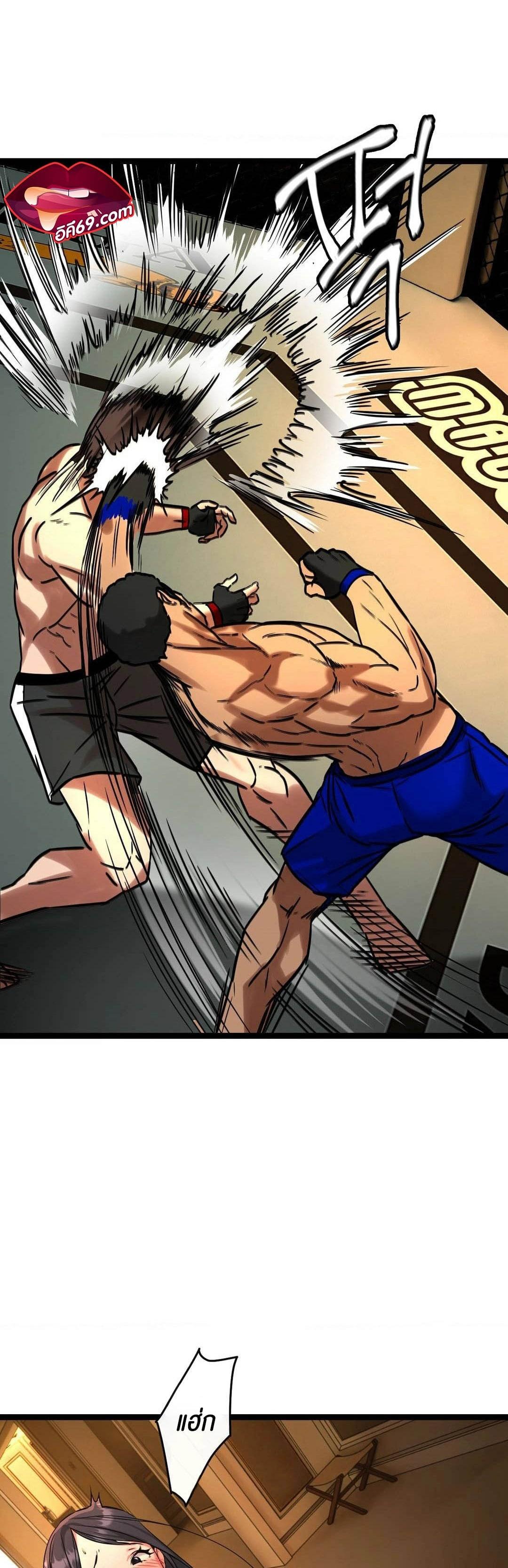 Doujin-Lc- อ่าน โดจิน มังฮวา เกาหลี ญี่ปุ่น จีน แปลไทย Chewy ตอนที่ 1 2 3 4 5 6 7 8 9 10 11 12 13 14 ฟรี ไม่มีโฆษณา อ่าน โดจิน Manhwa เกาหลี ญี่ปุ่น จีน เรามีครบ คัดมาให้เน้นๆ โดจิน 18+ รับประกันความฟินโดย  Doujin Lc