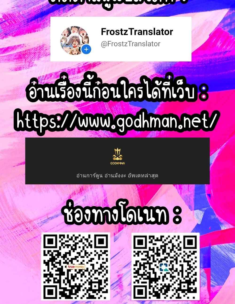Doujin-Lc- อ่าน โดจิน มังฮวา เกาหลี ญี่ปุ่น จีน แปลไทย Sex Creators Tami Trip ตอนที่ 1 2 3 4 5 6 7 8 9 10 11 12 13 14 ฟรี ไม่มีโฆษณา อ่าน โดจิน Manhwa เกาหลี ญี่ปุ่น จีน เรามีครบ คัดมาให้เน้นๆ โดจิน 18+ รับประกันความฟินโดย  Doujin Lc