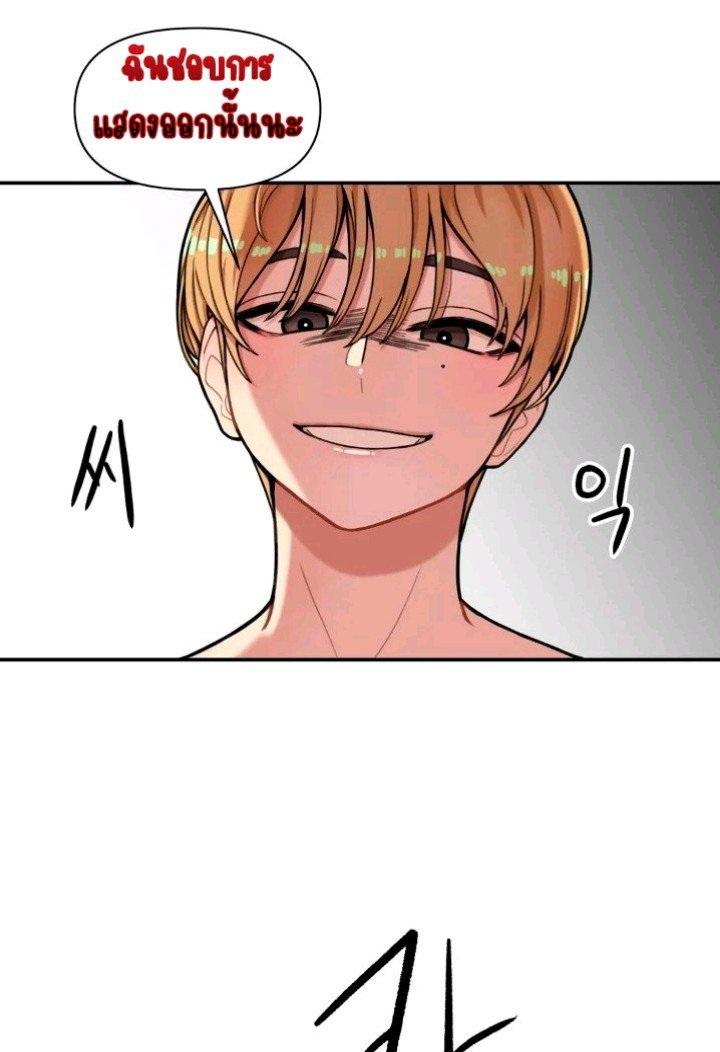 Doujin-Lc- อ่าน โดจิน มังฮวา เกาหลี ญี่ปุ่น จีน แปลไทย Sex Creators Tami Trip ตอนที่ 1 2 3 4 5 6 7 8 9 10 11 12 13 14 ฟรี ไม่มีโฆษณา อ่าน โดจิน Manhwa เกาหลี ญี่ปุ่น จีน เรามีครบ คัดมาให้เน้นๆ โดจิน 18+ รับประกันความฟินโดย  Doujin Lc