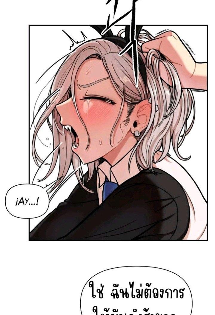 Doujin-Lc- อ่าน โดจิน มังฮวา เกาหลี ญี่ปุ่น จีน แปลไทย Sex Creators Tami Trip ตอนที่ 1 2 3 4 5 6 7 8 9 10 11 12 13 14 ฟรี ไม่มีโฆษณา อ่าน โดจิน Manhwa เกาหลี ญี่ปุ่น จีน เรามีครบ คัดมาให้เน้นๆ โดจิน 18+ รับประกันความฟินโดย  Doujin Lc