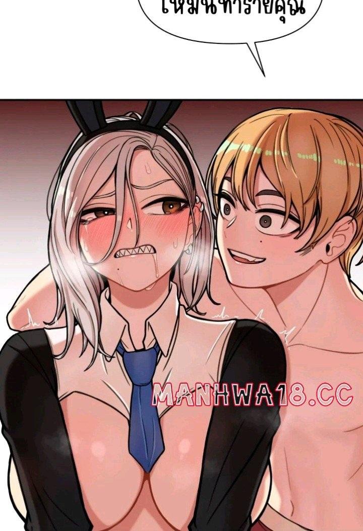 Doujin-Lc- อ่าน โดจิน มังฮวา เกาหลี ญี่ปุ่น จีน แปลไทย Sex Creators Tami Trip ตอนที่ 1 2 3 4 5 6 7 8 9 10 11 12 13 14 ฟรี ไม่มีโฆษณา อ่าน โดจิน Manhwa เกาหลี ญี่ปุ่น จีน เรามีครบ คัดมาให้เน้นๆ โดจิน 18+ รับประกันความฟินโดย  Doujin Lc
