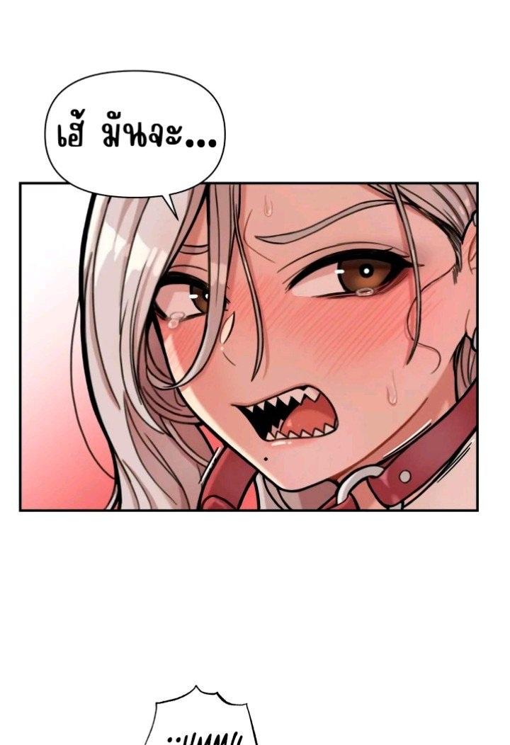 Doujin-Lc- อ่าน โดจิน มังฮวา เกาหลี ญี่ปุ่น จีน แปลไทย Sex Creators Tami Trip ตอนที่ 1 2 3 4 5 6 7 8 9 10 11 12 13 14 ฟรี ไม่มีโฆษณา อ่าน โดจิน Manhwa เกาหลี ญี่ปุ่น จีน เรามีครบ คัดมาให้เน้นๆ โดจิน 18+ รับประกันความฟินโดย  Doujin Lc