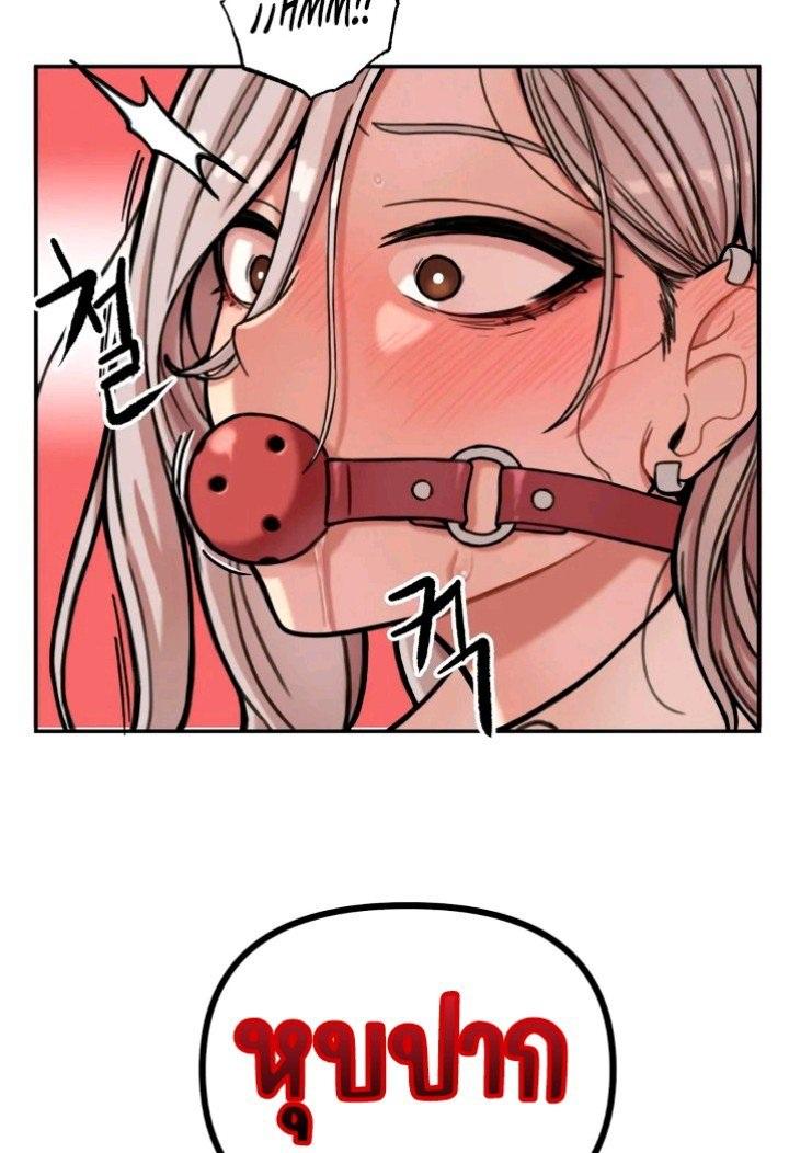 Doujin-Lc- อ่าน โดจิน มังฮวา เกาหลี ญี่ปุ่น จีน แปลไทย Sex Creators Tami Trip ตอนที่ 1 2 3 4 5 6 7 8 9 10 11 12 13 14 ฟรี ไม่มีโฆษณา อ่าน โดจิน Manhwa เกาหลี ญี่ปุ่น จีน เรามีครบ คัดมาให้เน้นๆ โดจิน 18+ รับประกันความฟินโดย  Doujin Lc