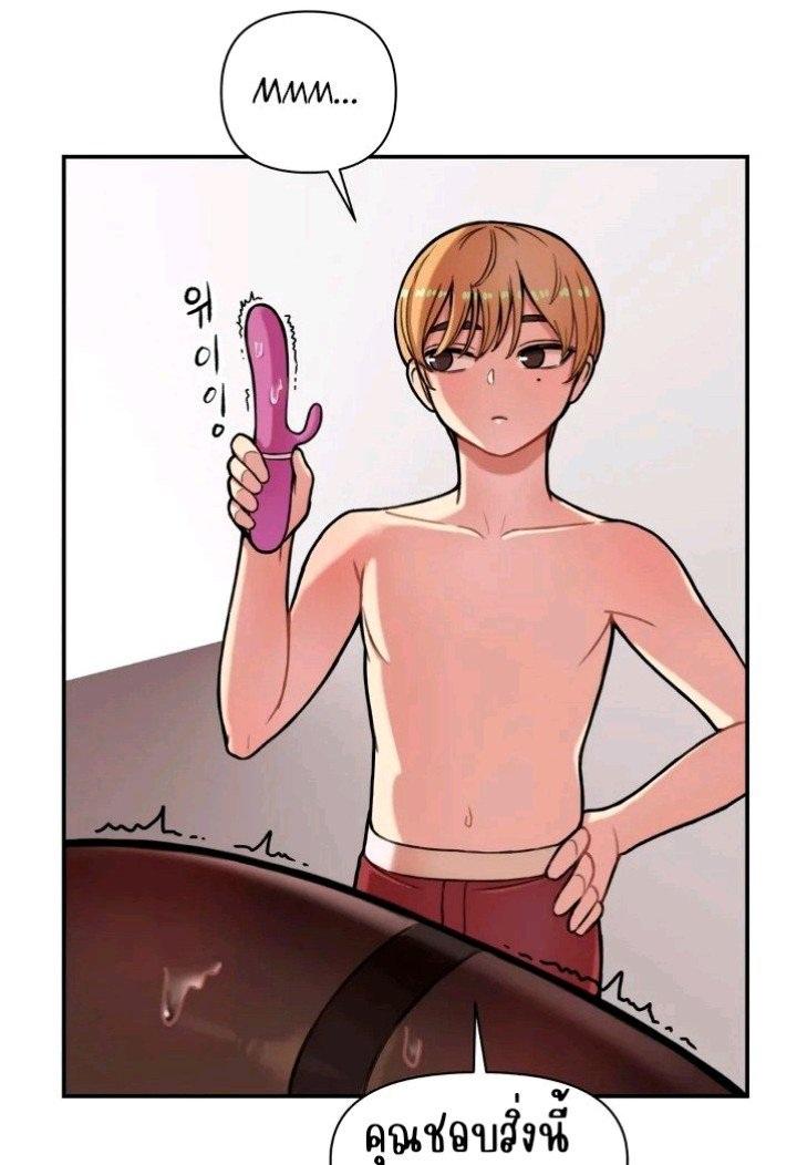 Doujin-Lc- อ่าน โดจิน มังฮวา เกาหลี ญี่ปุ่น จีน แปลไทย Sex Creators Tami Trip ตอนที่ 1 2 3 4 5 6 7 8 9 10 11 12 13 14 ฟรี ไม่มีโฆษณา อ่าน โดจิน Manhwa เกาหลี ญี่ปุ่น จีน เรามีครบ คัดมาให้เน้นๆ โดจิน 18+ รับประกันความฟินโดย  Doujin Lc