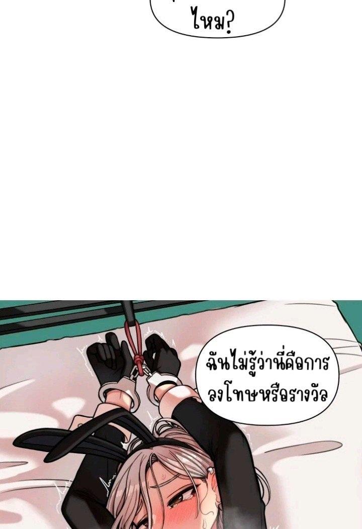 Doujin-Lc- อ่าน โดจิน มังฮวา เกาหลี ญี่ปุ่น จีน แปลไทย Sex Creators Tami Trip ตอนที่ 1 2 3 4 5 6 7 8 9 10 11 12 13 14 ฟรี ไม่มีโฆษณา อ่าน โดจิน Manhwa เกาหลี ญี่ปุ่น จีน เรามีครบ คัดมาให้เน้นๆ โดจิน 18+ รับประกันความฟินโดย  Doujin Lc