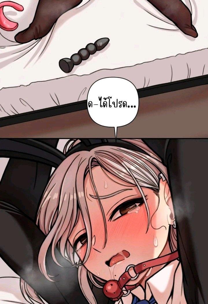 Doujin-Lc- อ่าน โดจิน มังฮวา เกาหลี ญี่ปุ่น จีน แปลไทย Sex Creators Tami Trip ตอนที่ 1 2 3 4 5 6 7 8 9 10 11 12 13 14 ฟรี ไม่มีโฆษณา อ่าน โดจิน Manhwa เกาหลี ญี่ปุ่น จีน เรามีครบ คัดมาให้เน้นๆ โดจิน 18+ รับประกันความฟินโดย  Doujin Lc