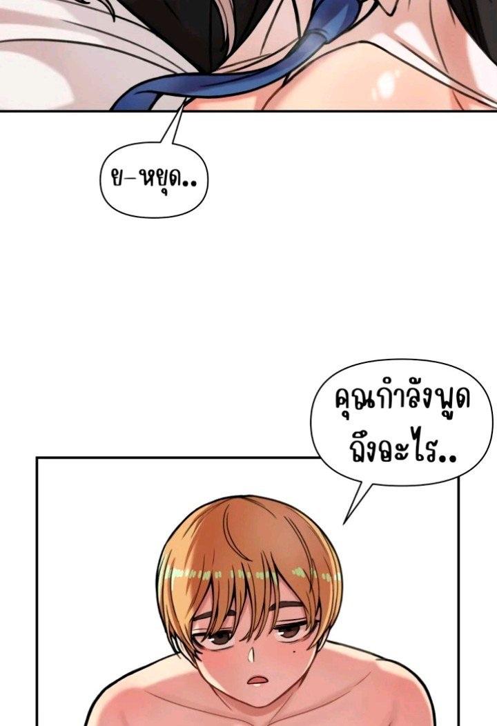 Doujin-Lc- อ่าน โดจิน มังฮวา เกาหลี ญี่ปุ่น จีน แปลไทย Sex Creators Tami Trip ตอนที่ 1 2 3 4 5 6 7 8 9 10 11 12 13 14 ฟรี ไม่มีโฆษณา อ่าน โดจิน Manhwa เกาหลี ญี่ปุ่น จีน เรามีครบ คัดมาให้เน้นๆ โดจิน 18+ รับประกันความฟินโดย  Doujin Lc
