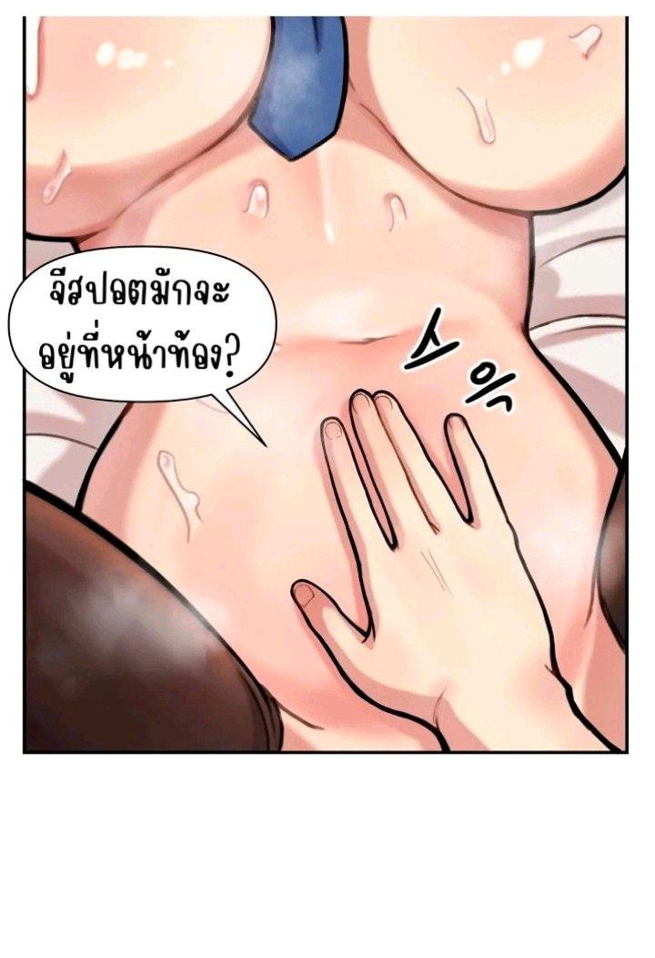 Doujin-Lc- อ่าน โดจิน มังฮวา เกาหลี ญี่ปุ่น จีน แปลไทย Sex Creators Tami Trip ตอนที่ 1 2 3 4 5 6 7 8 9 10 11 12 13 14 ฟรี ไม่มีโฆษณา อ่าน โดจิน Manhwa เกาหลี ญี่ปุ่น จีน เรามีครบ คัดมาให้เน้นๆ โดจิน 18+ รับประกันความฟินโดย  Doujin Lc