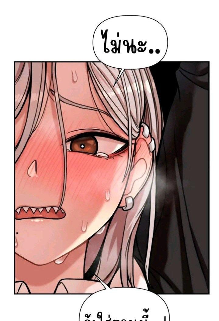 Doujin-Lc- อ่าน โดจิน มังฮวา เกาหลี ญี่ปุ่น จีน แปลไทย Sex Creators Tami Trip ตอนที่ 1 2 3 4 5 6 7 8 9 10 11 12 13 14 ฟรี ไม่มีโฆษณา อ่าน โดจิน Manhwa เกาหลี ญี่ปุ่น จีน เรามีครบ คัดมาให้เน้นๆ โดจิน 18+ รับประกันความฟินโดย  Doujin Lc