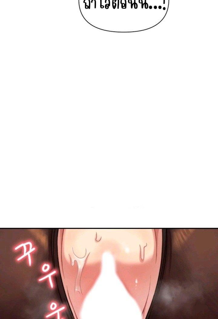 Doujin-Lc- อ่าน โดจิน มังฮวา เกาหลี ญี่ปุ่น จีน แปลไทย Sex Creators Tami Trip ตอนที่ 1 2 3 4 5 6 7 8 9 10 11 12 13 14 ฟรี ไม่มีโฆษณา อ่าน โดจิน Manhwa เกาหลี ญี่ปุ่น จีน เรามีครบ คัดมาให้เน้นๆ โดจิน 18+ รับประกันความฟินโดย  Doujin Lc