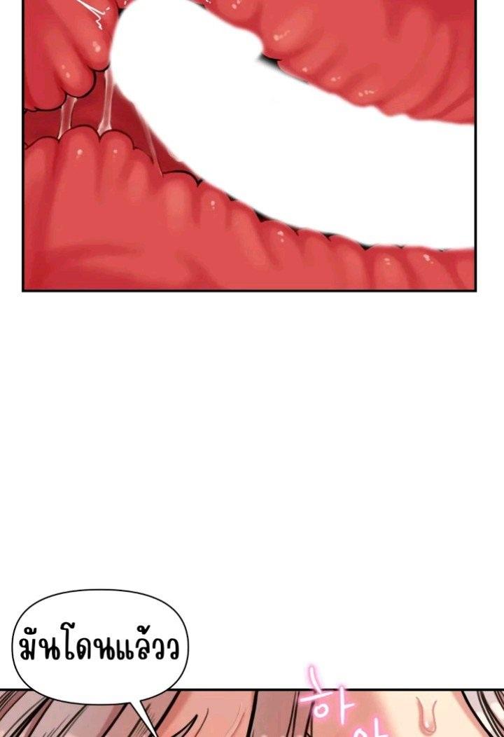 Doujin-Lc- อ่าน โดจิน มังฮวา เกาหลี ญี่ปุ่น จีน แปลไทย Sex Creators Tami Trip ตอนที่ 1 2 3 4 5 6 7 8 9 10 11 12 13 14 ฟรี ไม่มีโฆษณา อ่าน โดจิน Manhwa เกาหลี ญี่ปุ่น จีน เรามีครบ คัดมาให้เน้นๆ โดจิน 18+ รับประกันความฟินโดย  Doujin Lc