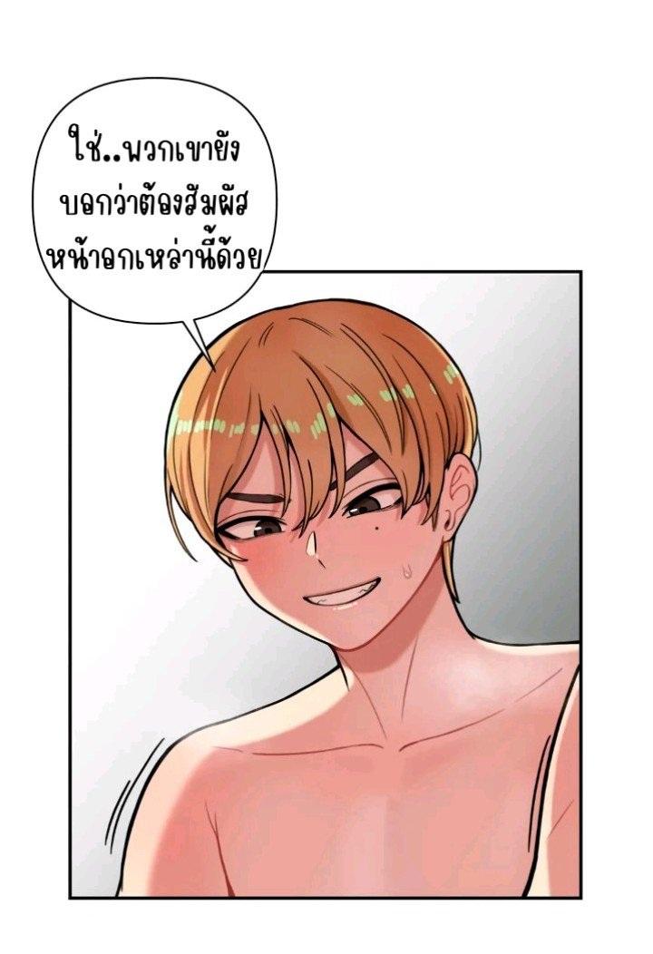 Doujin-Lc- อ่าน โดจิน มังฮวา เกาหลี ญี่ปุ่น จีน แปลไทย Sex Creators Tami Trip ตอนที่ 1 2 3 4 5 6 7 8 9 10 11 12 13 14 ฟรี ไม่มีโฆษณา อ่าน โดจิน Manhwa เกาหลี ญี่ปุ่น จีน เรามีครบ คัดมาให้เน้นๆ โดจิน 18+ รับประกันความฟินโดย  Doujin Lc