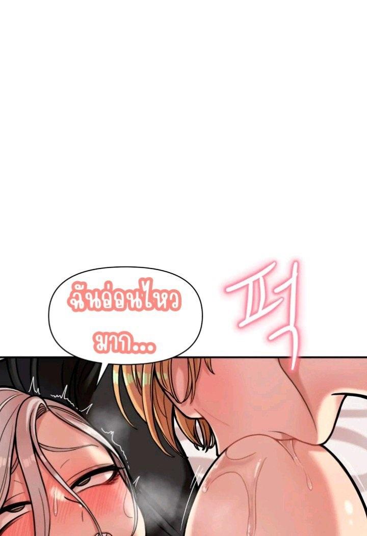 Doujin-Lc- อ่าน โดจิน มังฮวา เกาหลี ญี่ปุ่น จีน แปลไทย Sex Creators Tami Trip ตอนที่ 1 2 3 4 5 6 7 8 9 10 11 12 13 14 ฟรี ไม่มีโฆษณา อ่าน โดจิน Manhwa เกาหลี ญี่ปุ่น จีน เรามีครบ คัดมาให้เน้นๆ โดจิน 18+ รับประกันความฟินโดย  Doujin Lc