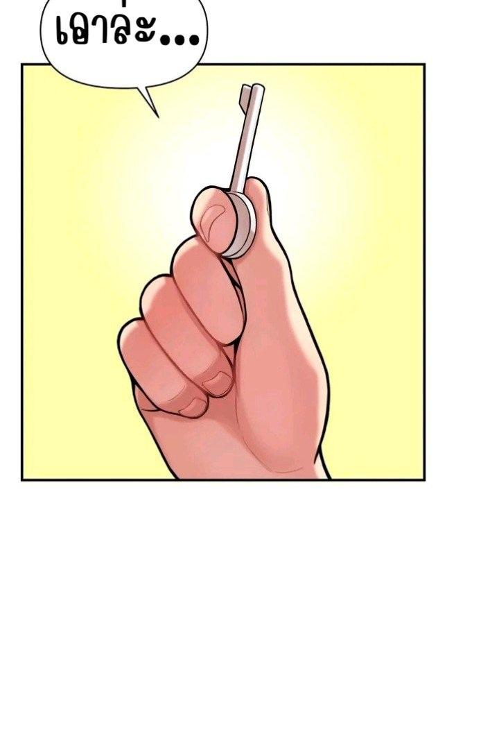 Doujin-Lc- อ่าน โดจิน มังฮวา เกาหลี ญี่ปุ่น จีน แปลไทย Sex Creators Tami Trip ตอนที่ 1 2 3 4 5 6 7 8 9 10 11 12 13 14 ฟรี ไม่มีโฆษณา อ่าน โดจิน Manhwa เกาหลี ญี่ปุ่น จีน เรามีครบ คัดมาให้เน้นๆ โดจิน 18+ รับประกันความฟินโดย  Doujin Lc