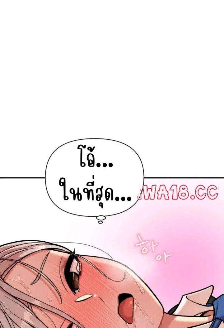 Doujin-Lc- อ่าน โดจิน มังฮวา เกาหลี ญี่ปุ่น จีน แปลไทย Sex Creators Tami Trip ตอนที่ 1 2 3 4 5 6 7 8 9 10 11 12 13 14 ฟรี ไม่มีโฆษณา อ่าน โดจิน Manhwa เกาหลี ญี่ปุ่น จีน เรามีครบ คัดมาให้เน้นๆ โดจิน 18+ รับประกันความฟินโดย  Doujin Lc