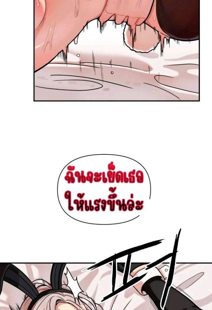 Doujin-Lc- อ่าน โดจิน มังฮวา เกาหลี ญี่ปุ่น จีน แปลไทย Sex Creators Tami Trip ตอนที่ 1 2 3 4 5 6 7 8 9 10 11 12 13 14 ฟรี ไม่มีโฆษณา อ่าน โดจิน Manhwa เกาหลี ญี่ปุ่น จีน เรามีครบ คัดมาให้เน้นๆ โดจิน 18+ รับประกันความฟินโดย  Doujin Lc
