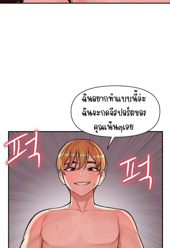 Doujin-Lc- อ่าน โดจิน มังฮวา เกาหลี ญี่ปุ่น จีน แปลไทย Sex Creators Tami Trip ตอนที่ 1 2 3 4 5 6 7 8 9 10 11 12 13 14 ฟรี ไม่มีโฆษณา อ่าน โดจิน Manhwa เกาหลี ญี่ปุ่น จีน เรามีครบ คัดมาให้เน้นๆ โดจิน 18+ รับประกันความฟินโดย  Doujin Lc