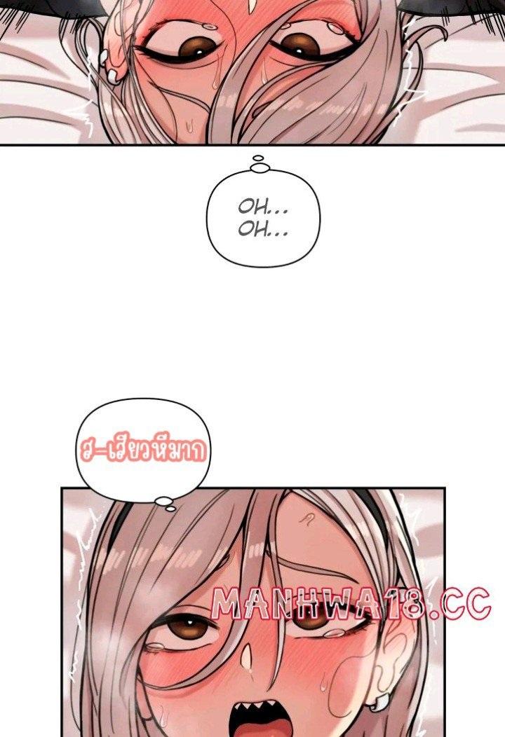 Doujin-Lc- อ่าน โดจิน มังฮวา เกาหลี ญี่ปุ่น จีน แปลไทย Sex Creators Tami Trip ตอนที่ 1 2 3 4 5 6 7 8 9 10 11 12 13 14 ฟรี ไม่มีโฆษณา อ่าน โดจิน Manhwa เกาหลี ญี่ปุ่น จีน เรามีครบ คัดมาให้เน้นๆ โดจิน 18+ รับประกันความฟินโดย  Doujin Lc